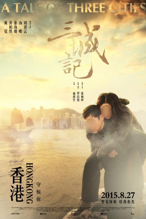 圣安东尼奥卫生科学中心文凭毕业证作假
